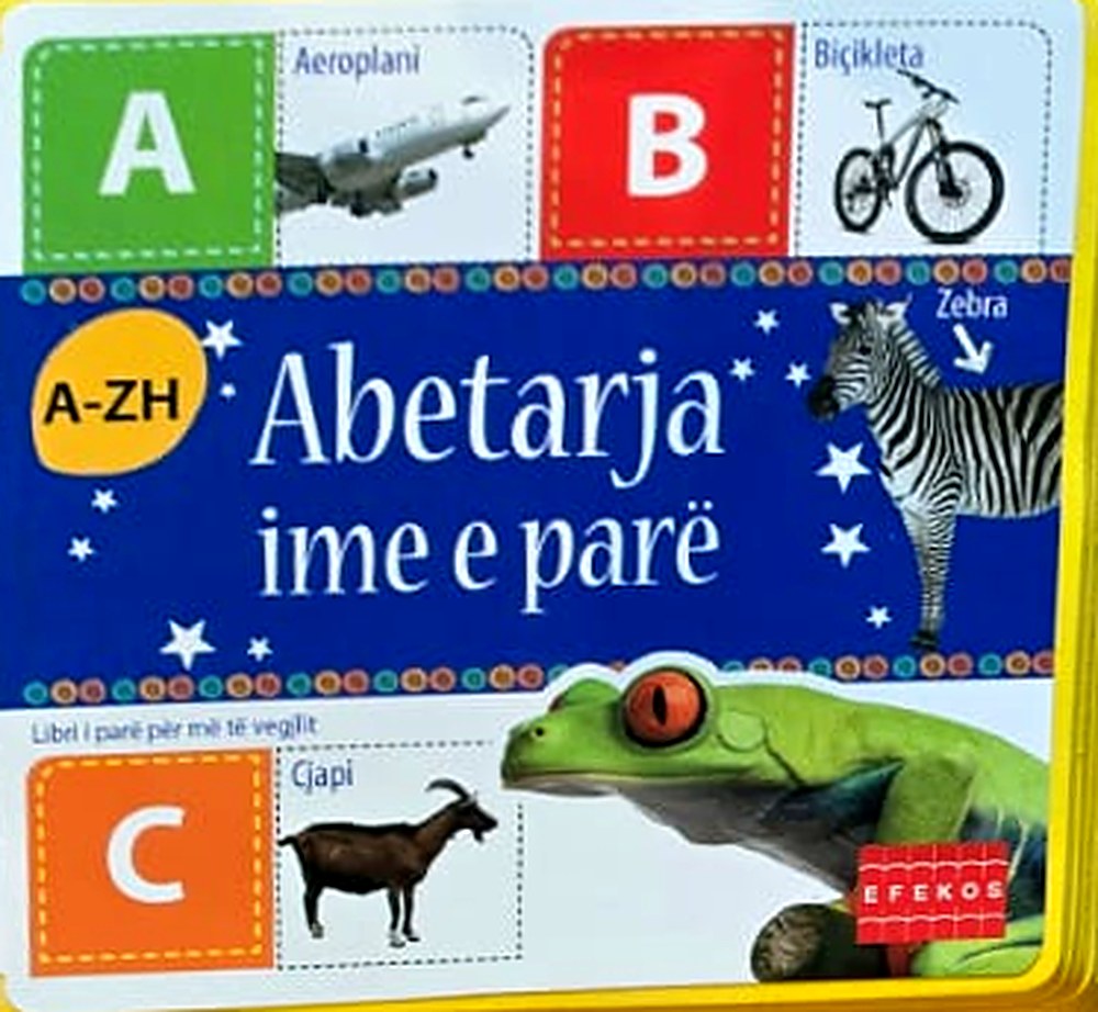 Originaltitel: Abetarja ime e parë