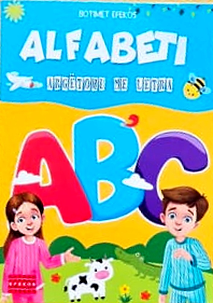 Titulli origjinal: Alfabeti – Ushtrime me letra