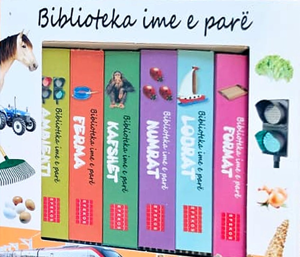 Originaltitel: Biblioteka ime e parë (Set 2)