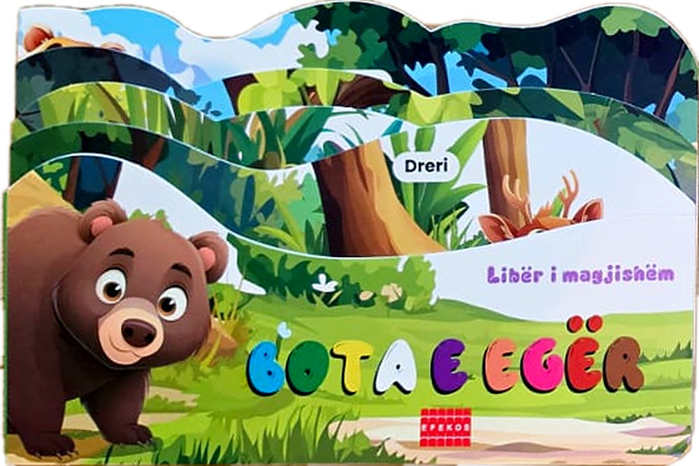 Titulli origjinal: Bota e egër
