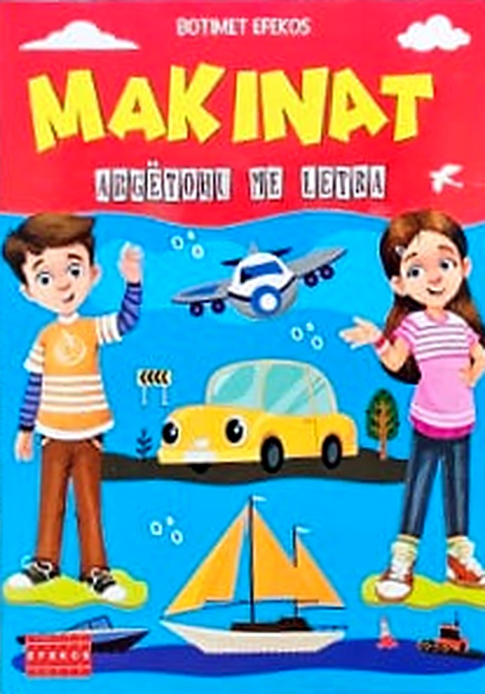 Originaltitel: Makinat – Ushtrime me letra