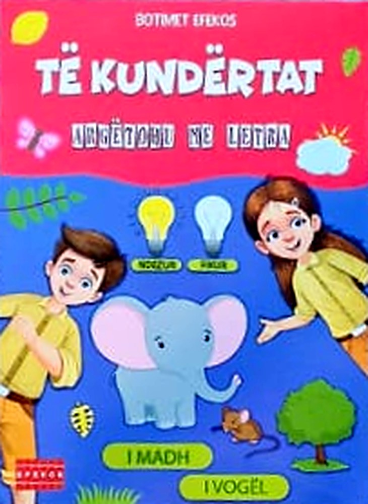 Originaltitel: Të kundërtat – Ushtrime me letra