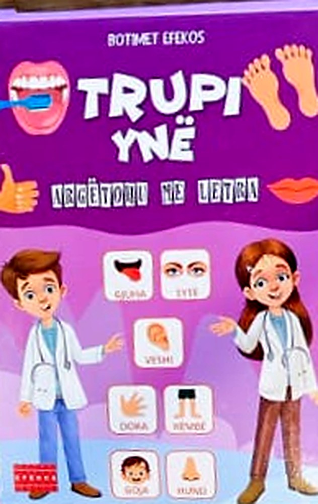 Titulli origjinal: Trupi ynë – Ushtrime me letra